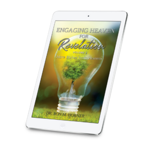 Engaging Heaven for Revelation – Volume 2 (Kindle)
